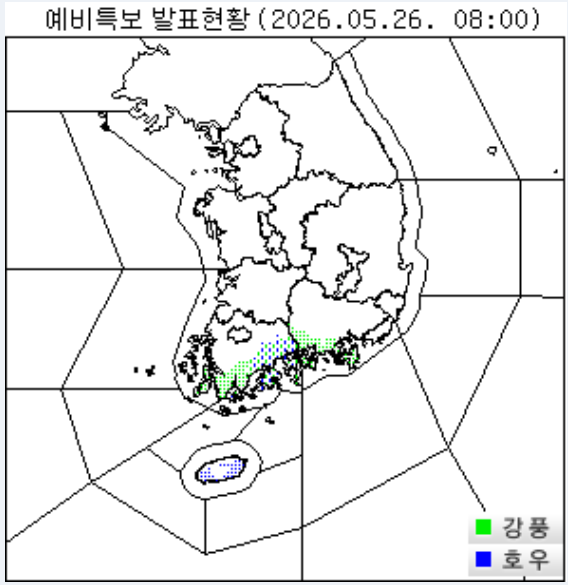 (사진=기상청 제공)