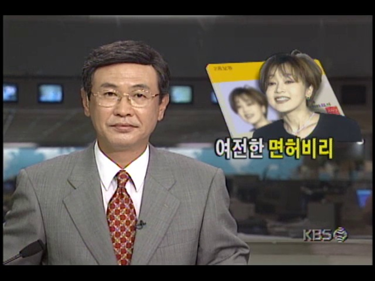 引用:KBS