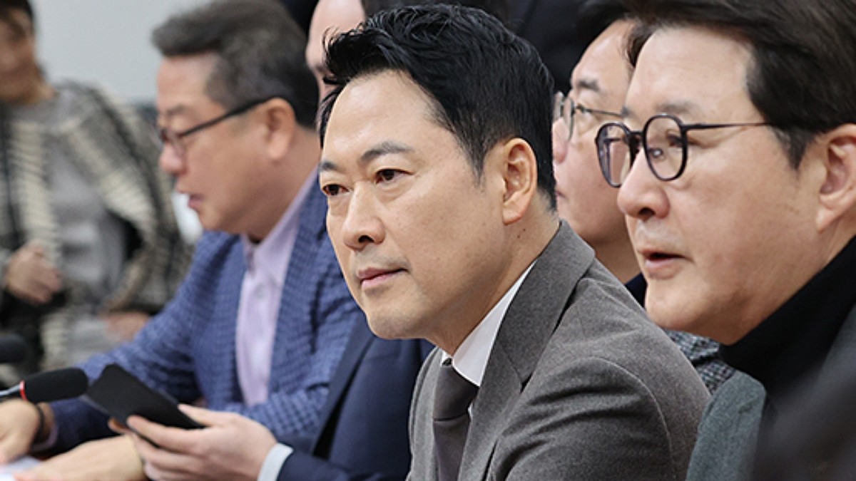 [사진=국민의힘]