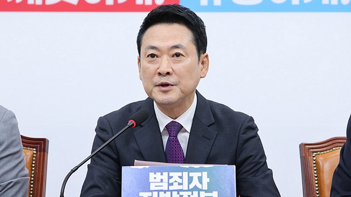 [사진=국민의힘]