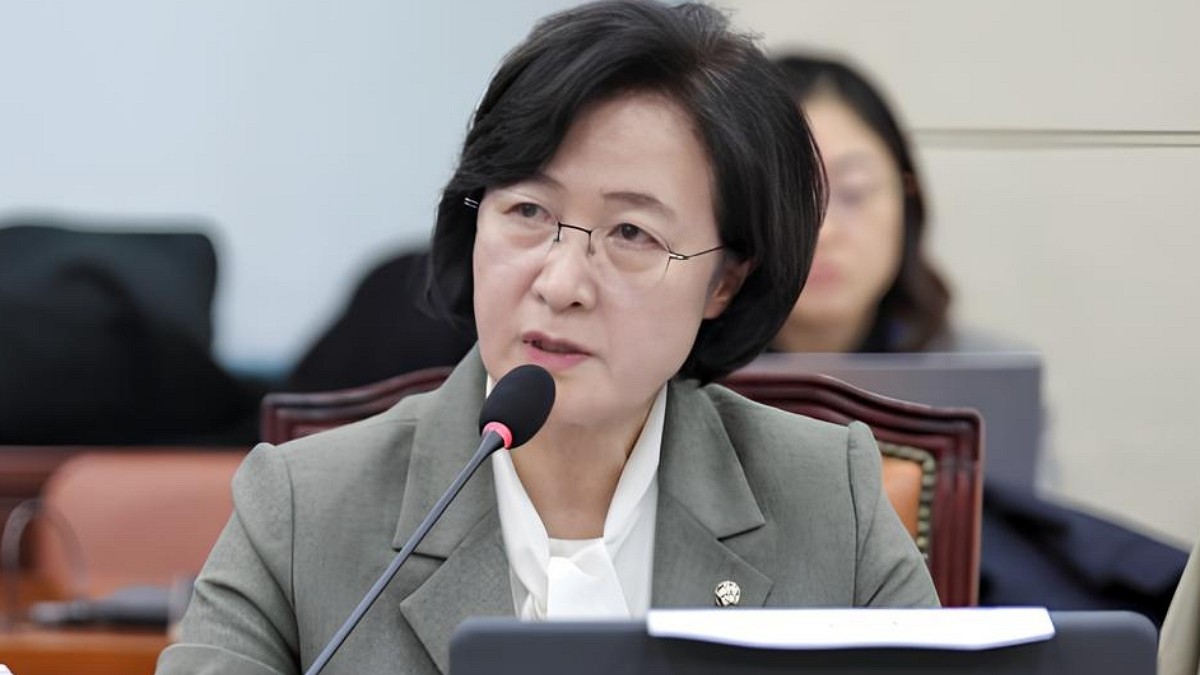 [사진=추미애 의원실]