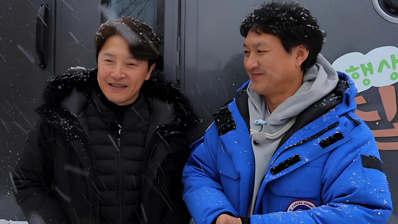 [사진=MBN '여행생활자 집시맨']