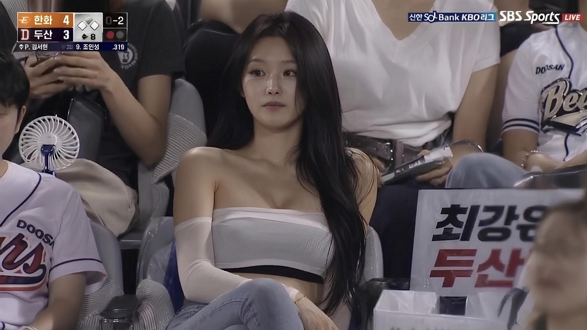 [사진=온라인 커뮤니티]