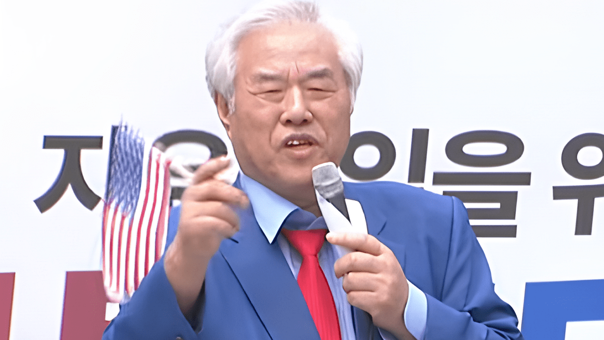 [사진=Youtube '전광훈TV']