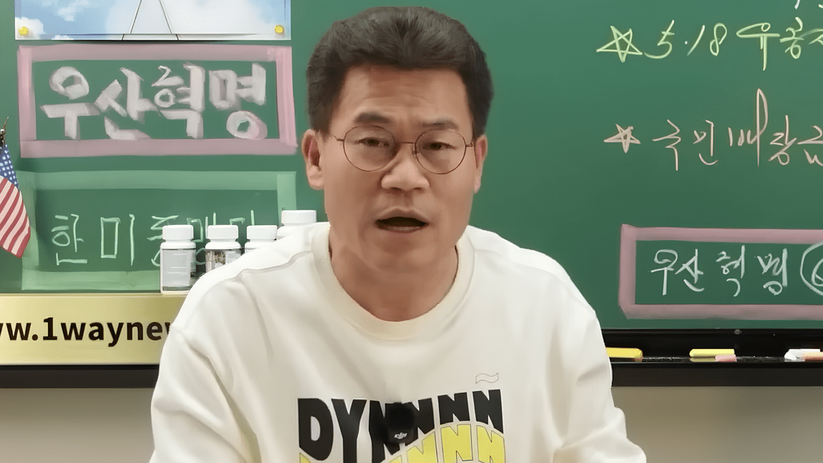 [사진=Youtube '1waynews 한길뉴스']