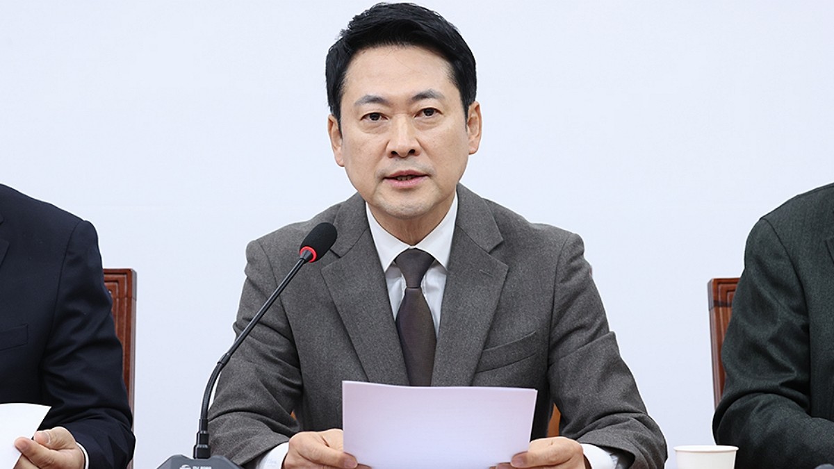 [사진=국민의힘]
