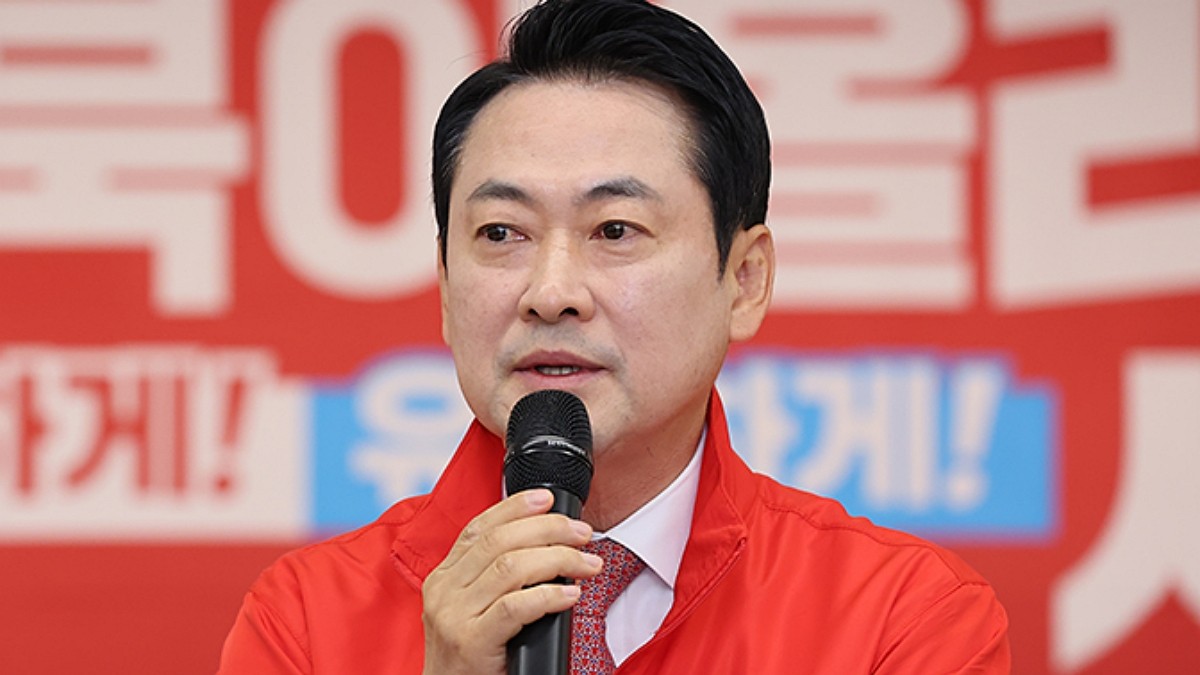 [사진=국민의힘]