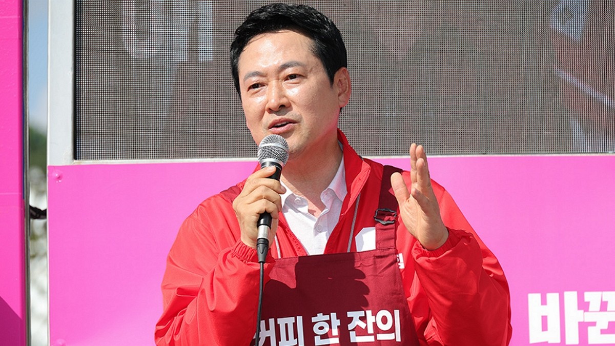 [사진=국민의힘]