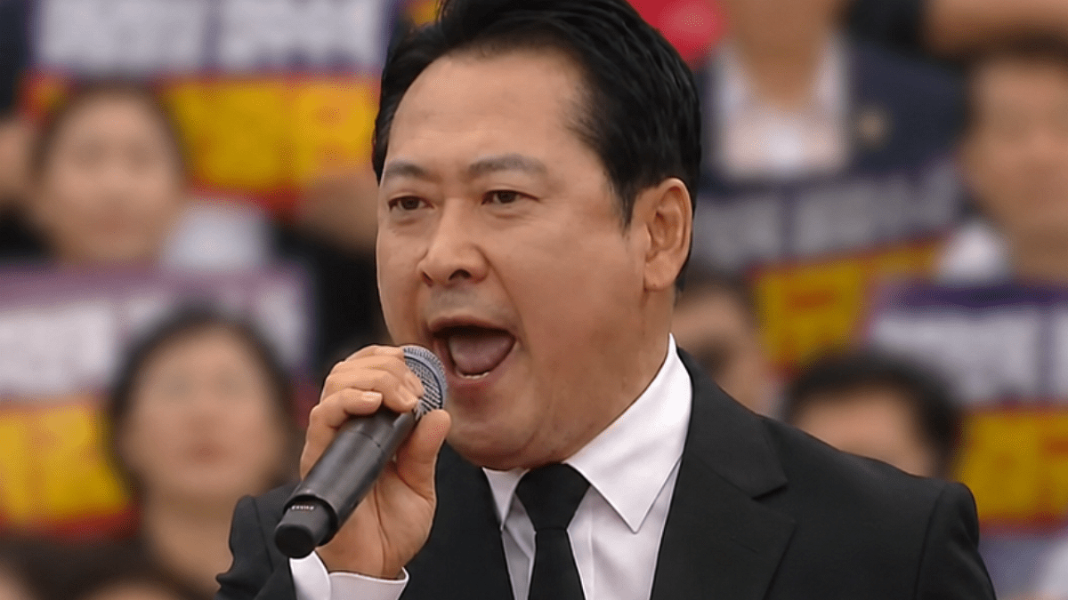 [사진=MBC 캡처]