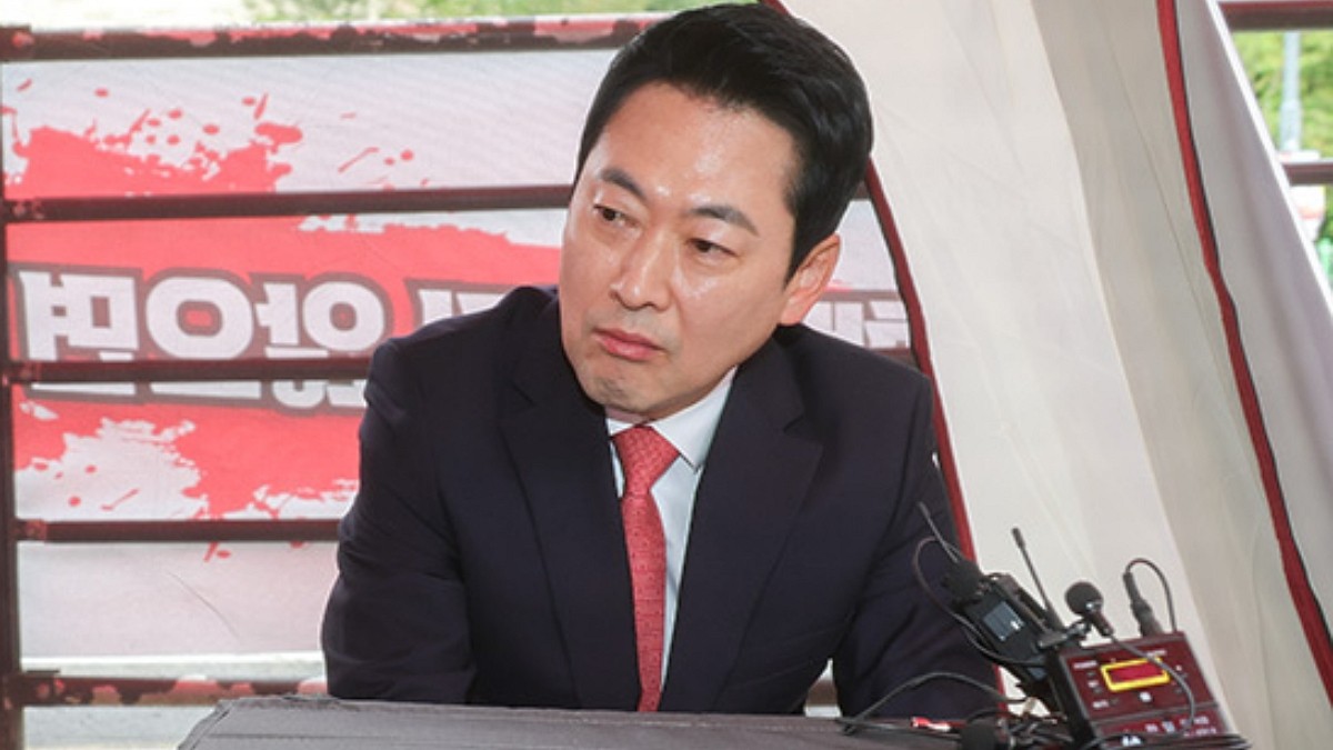 [사진=국민의힘]