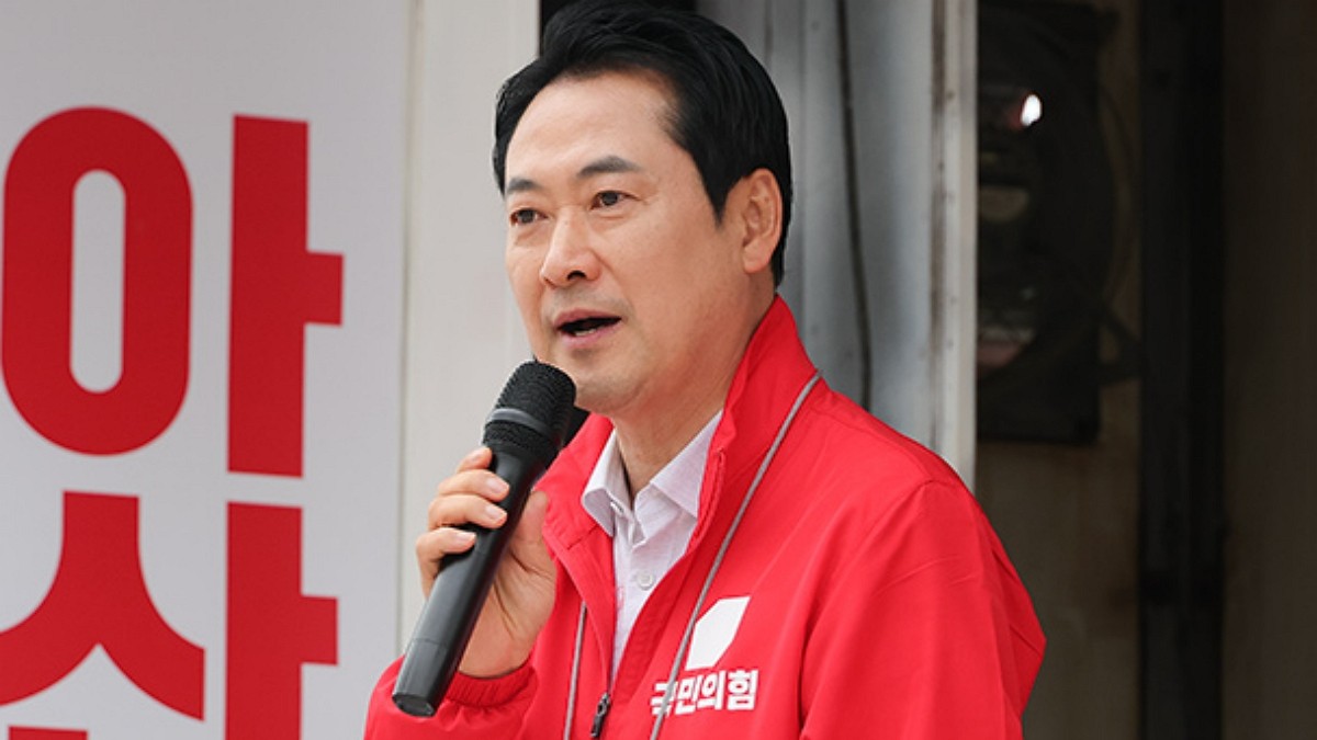 [사진=국민의힘]