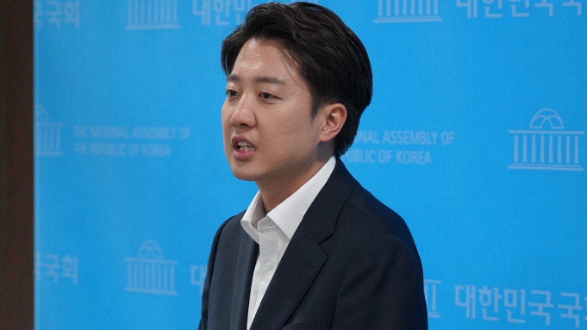 [사진=개혁신당]