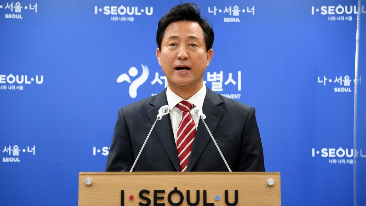 [사진=서울시]