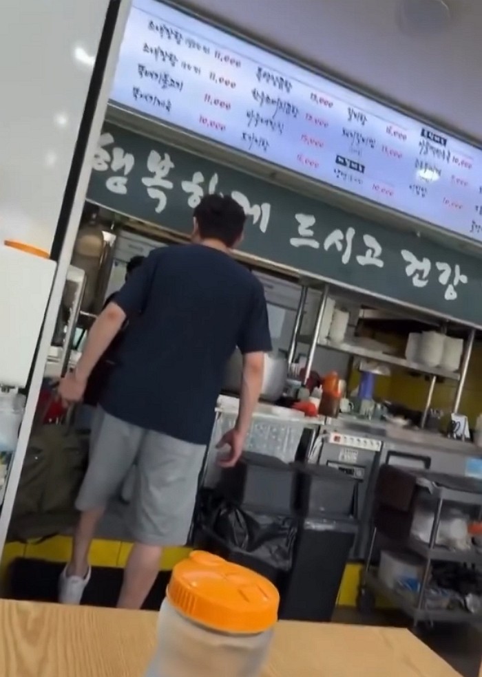 [사진=온라인 커뮤니티]