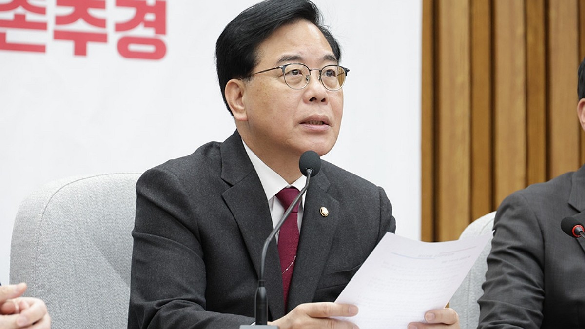 [사진=국민의힘]