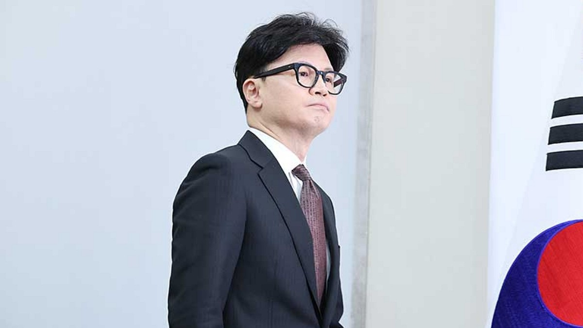 [사진=국민의힘]