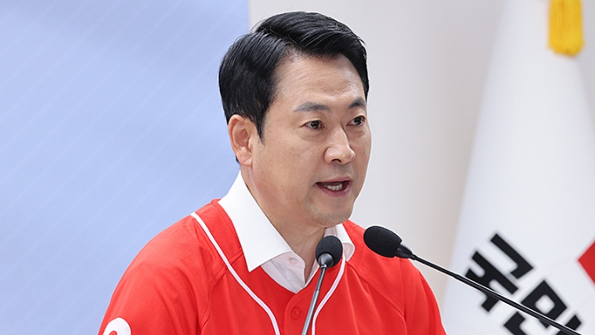 [사진=국민의힘]