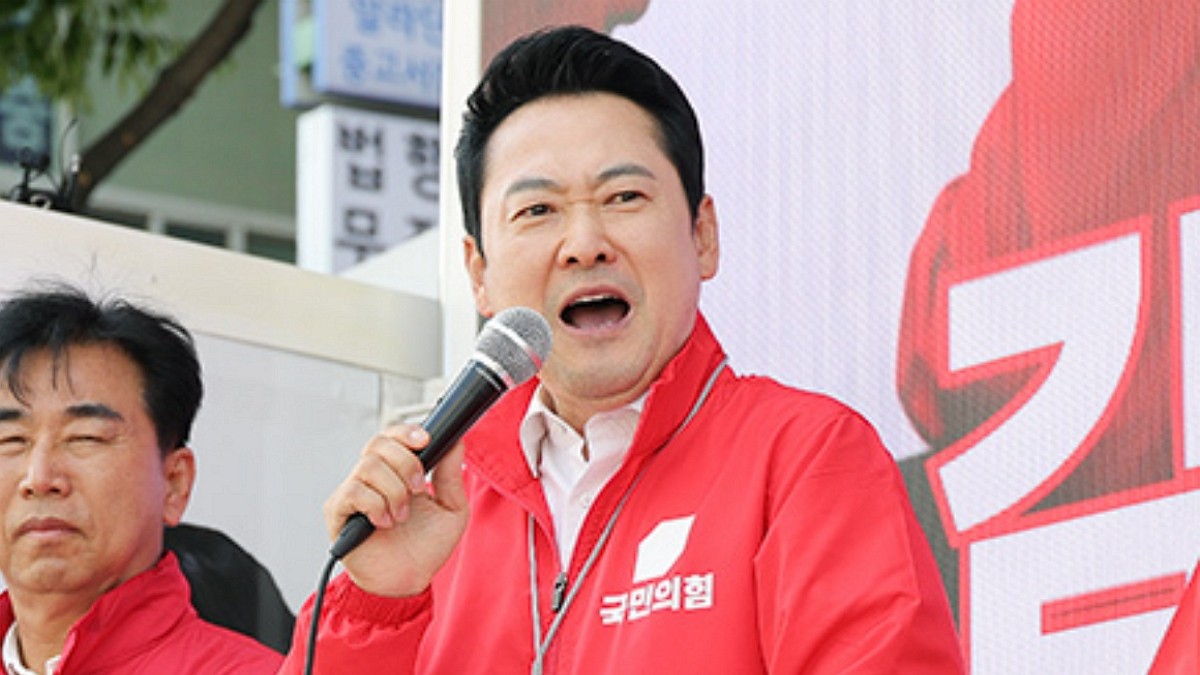[사진=국민의힘]