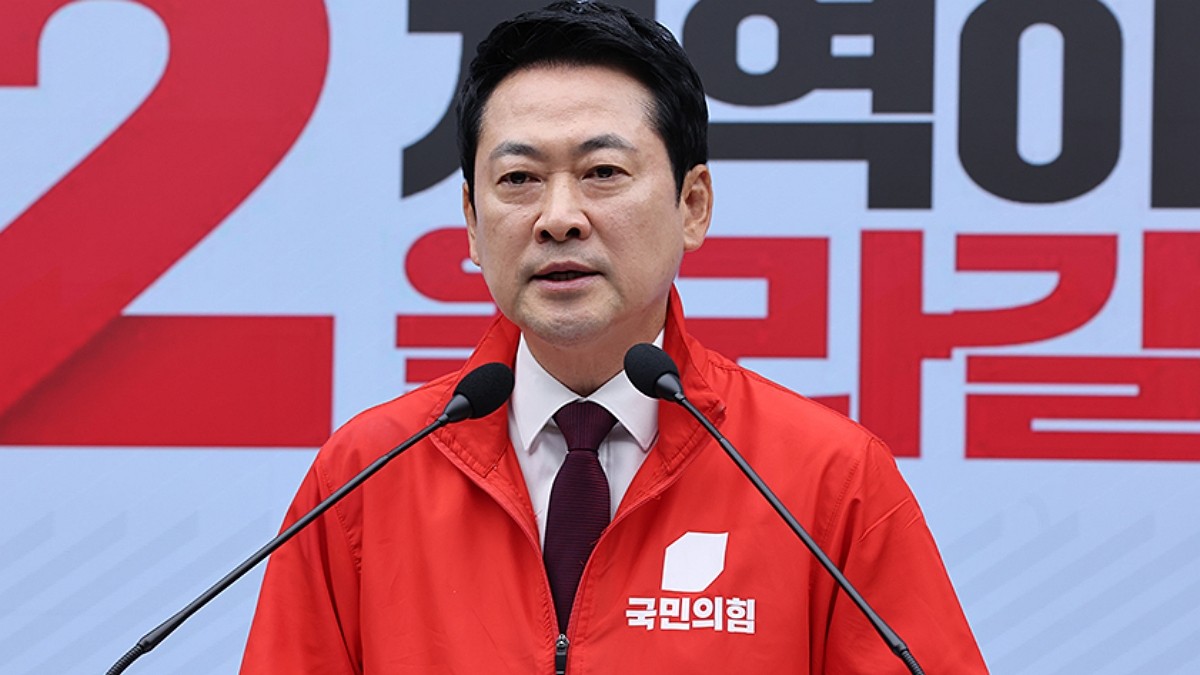 [사진=국민의힘]