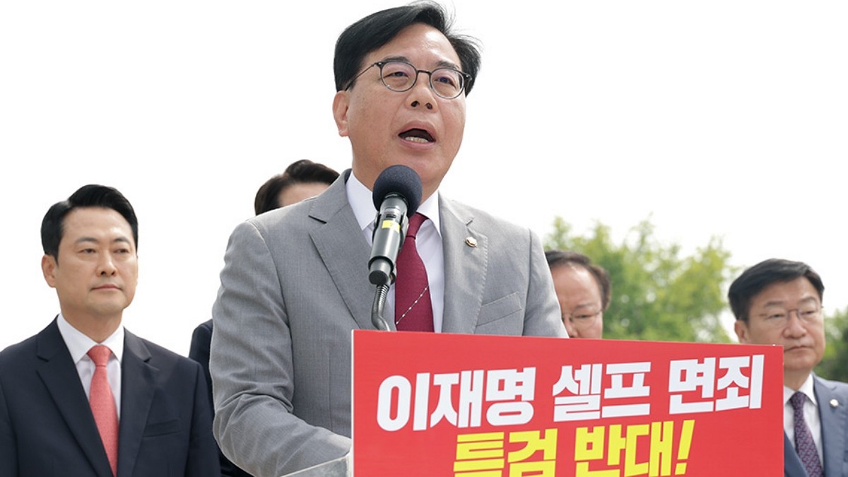 [사진=국민의힘]