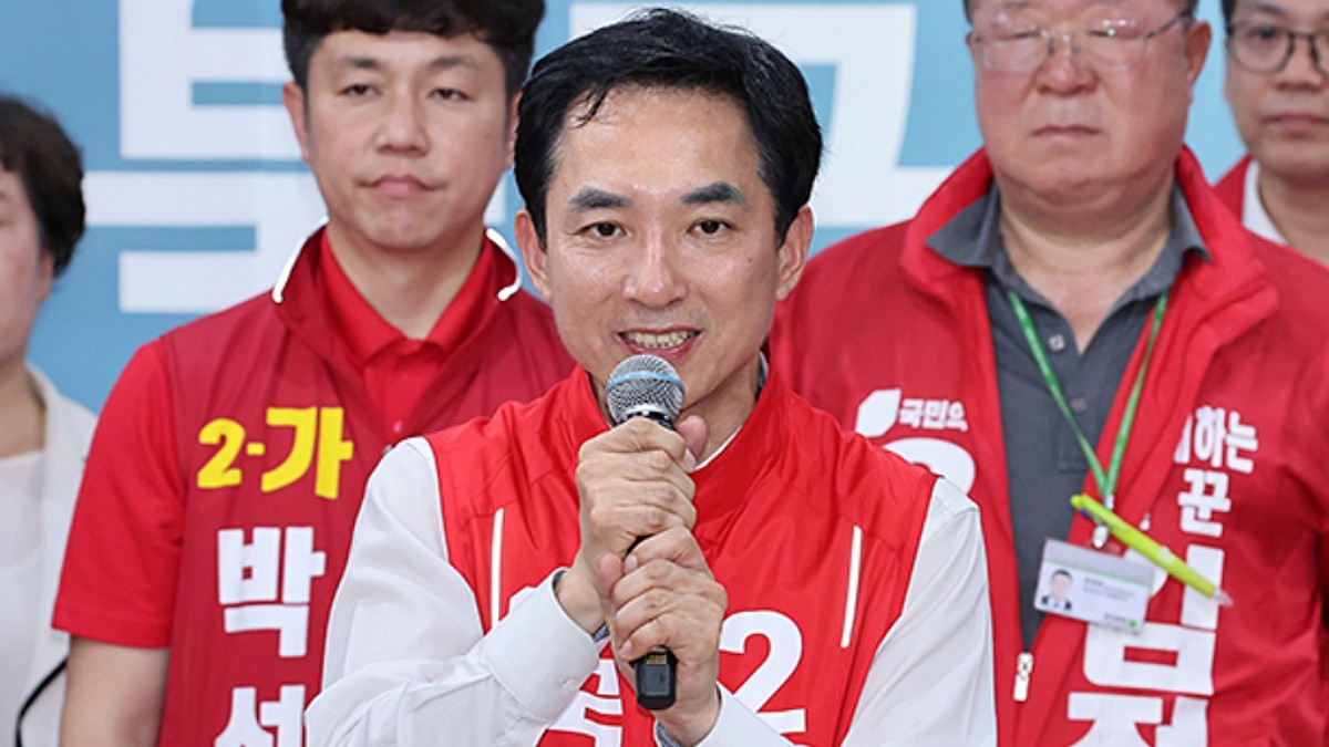 [사진=국민의힘]