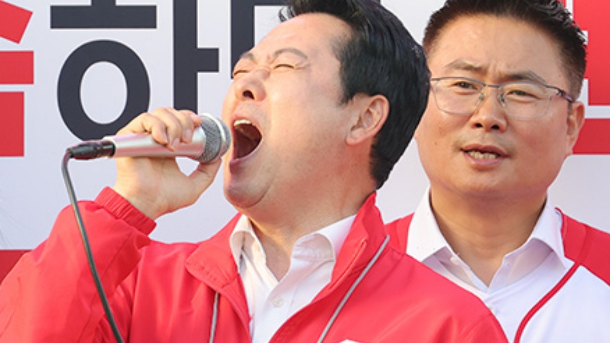 [사진=국민의힘]