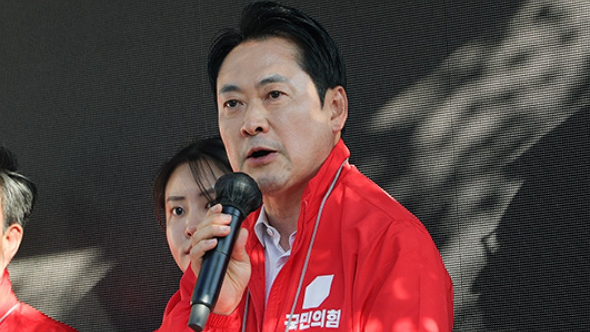 [사진=국민의힘]