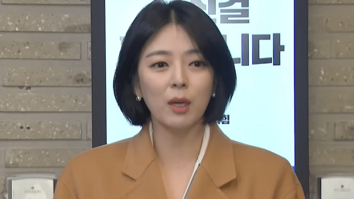 [사진=KBS 캡처]
