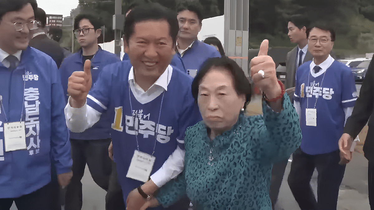 [사진=Youtube '더불어민주당']