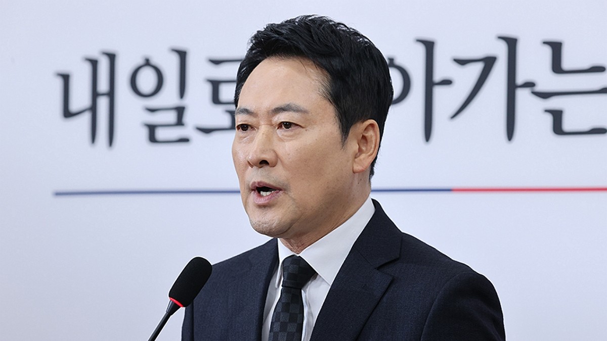[사진=국민의힘]