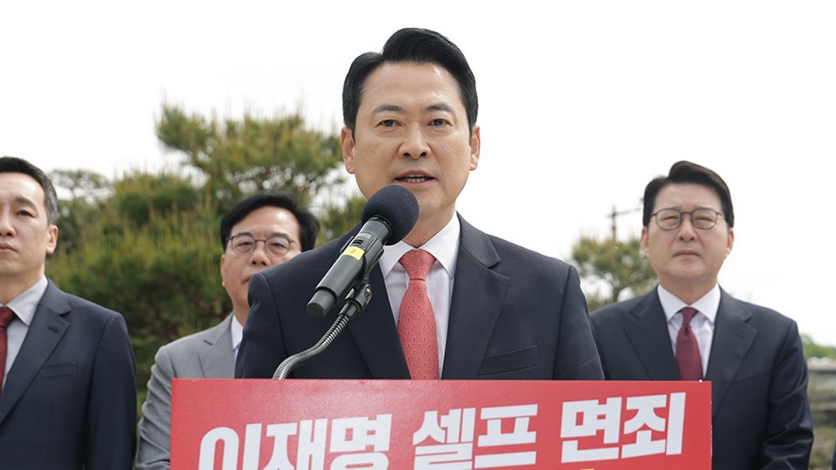 [사진=국민의힘]