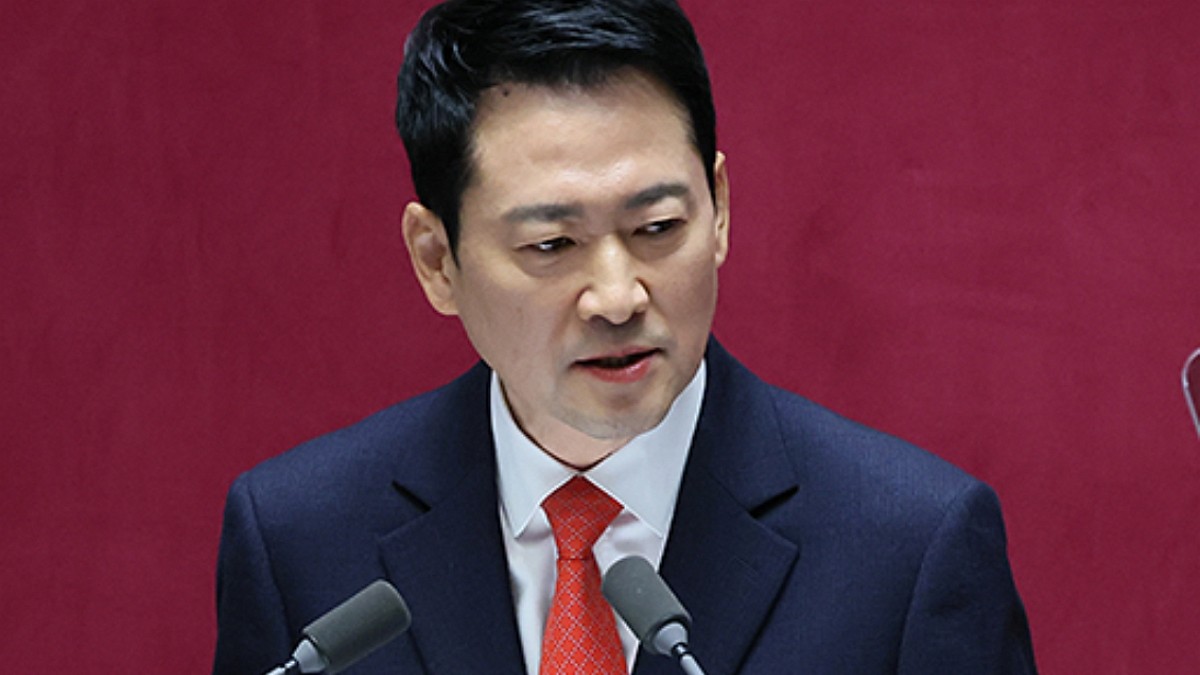 [사진=국민의힘]