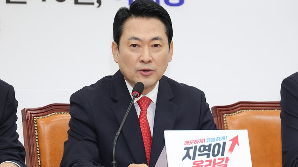 [사진=국민의힘]