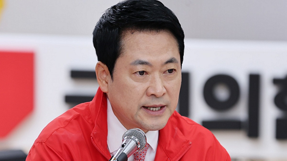 [사진=국민의힘]