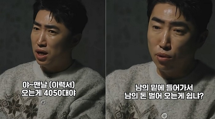 [사진=웨이브]