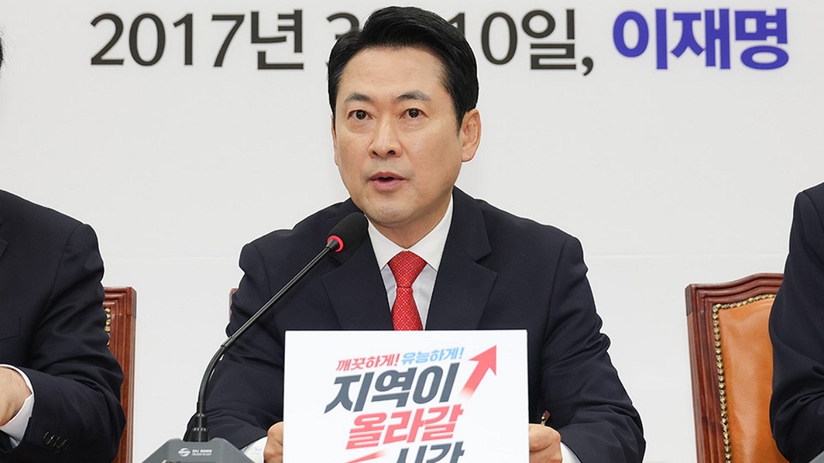 [사진=국민의힘]