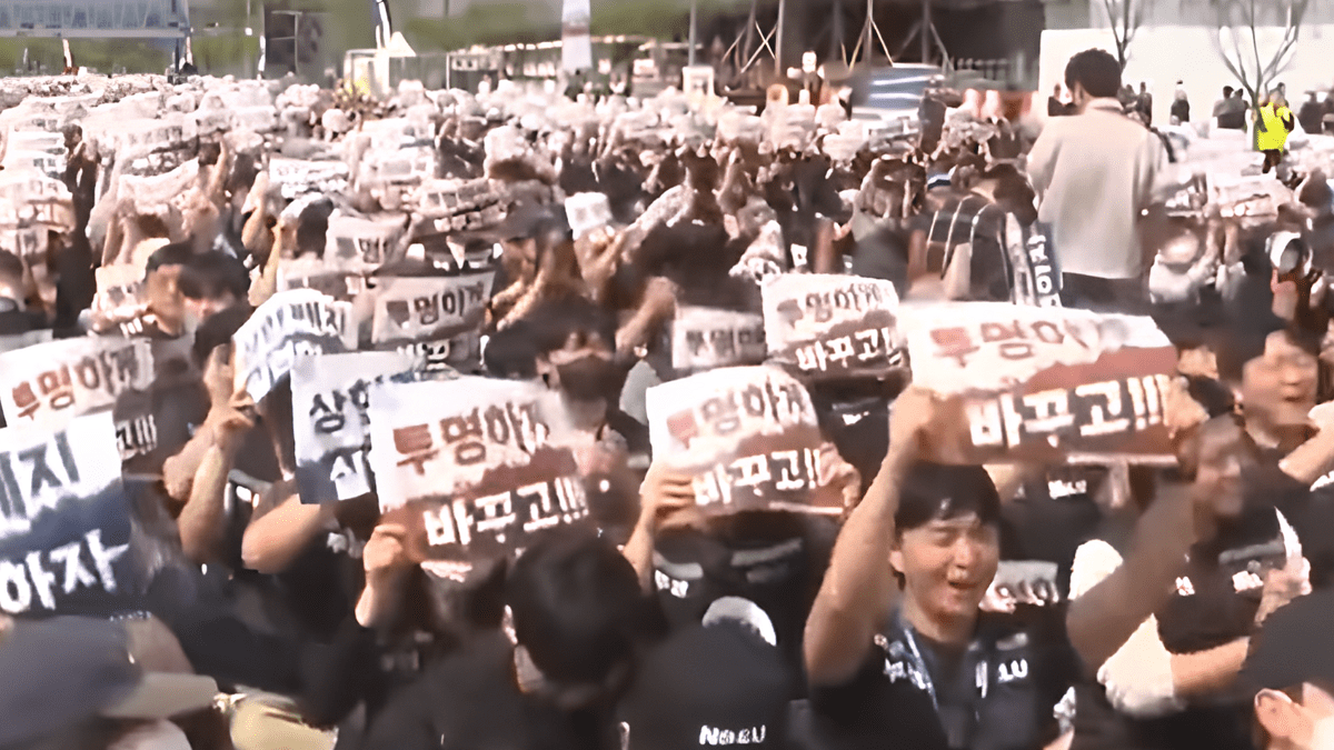 [사진=MBC 캡처]