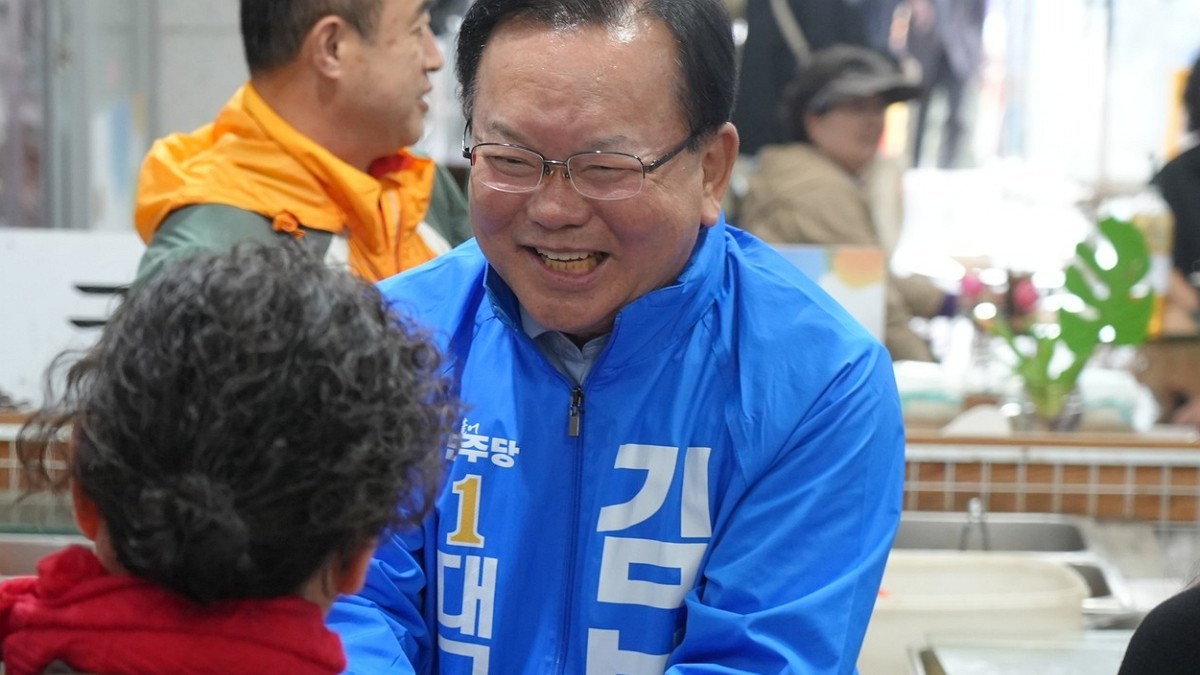 [사진=김부겸 SNS]