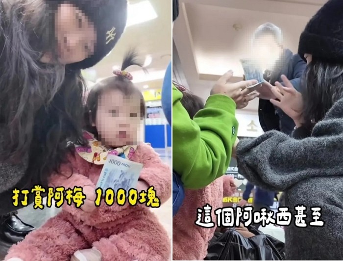 [사진=온라인커뮤니티]
