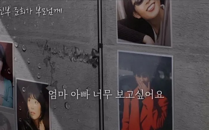 [사진=최준희 SNS]