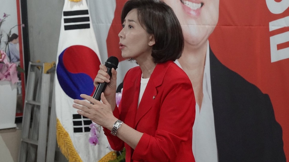 [사진=나경원 SNS]