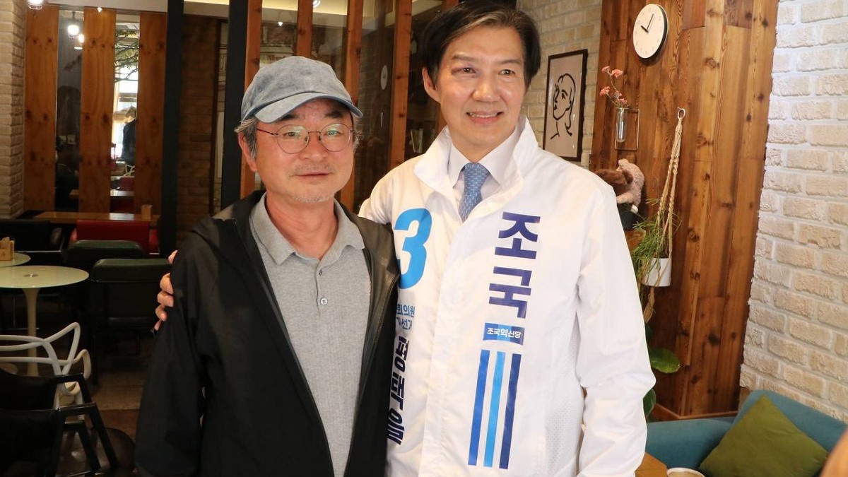 [사진=조국 SNS]
