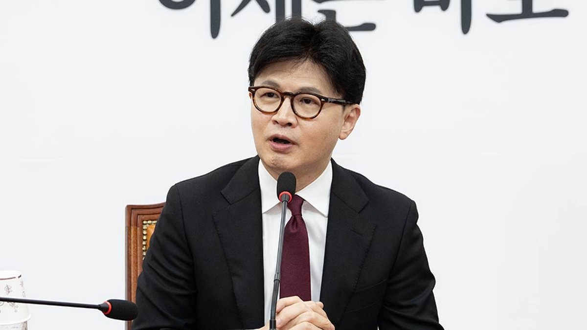 [사진=국민의힘]