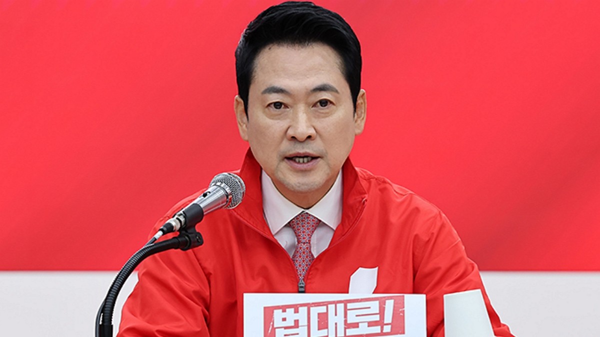 [사진=국민의힘]