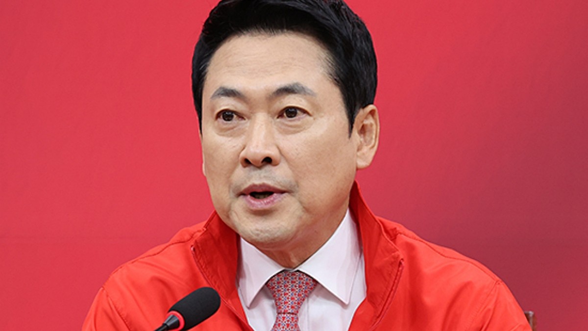 [사진=국민의힘]
