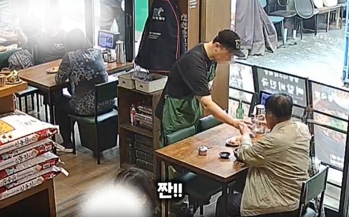 [사진=스레드]