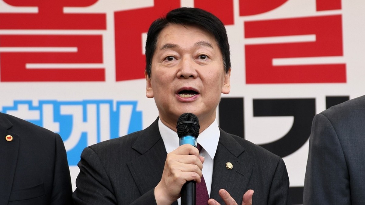 [사진=국민의힘]