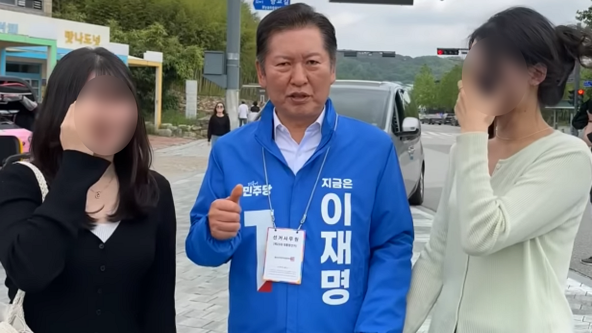 [사진=Youtube '정청래 TV떴다!']