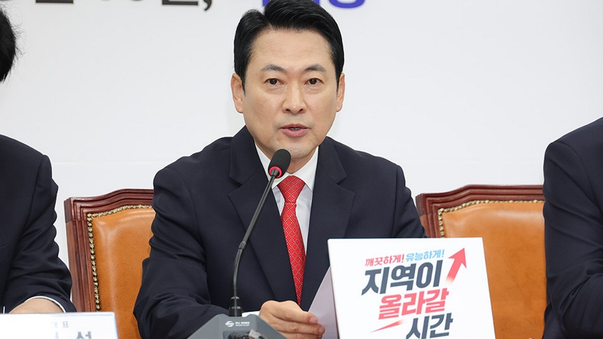 [사진=국민의힘]