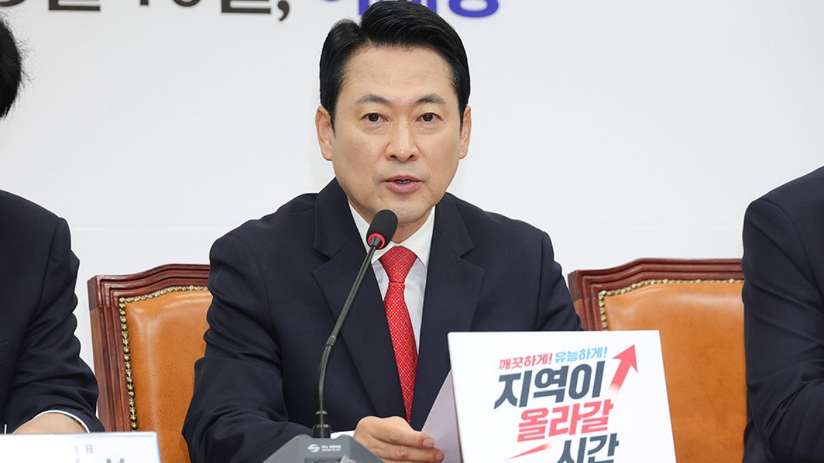 [사진=국민의힘]